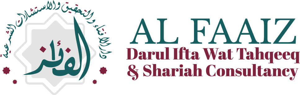 Al Faaiz Darul Ifta Wat Tahqeeq & Shariah Consultancy
